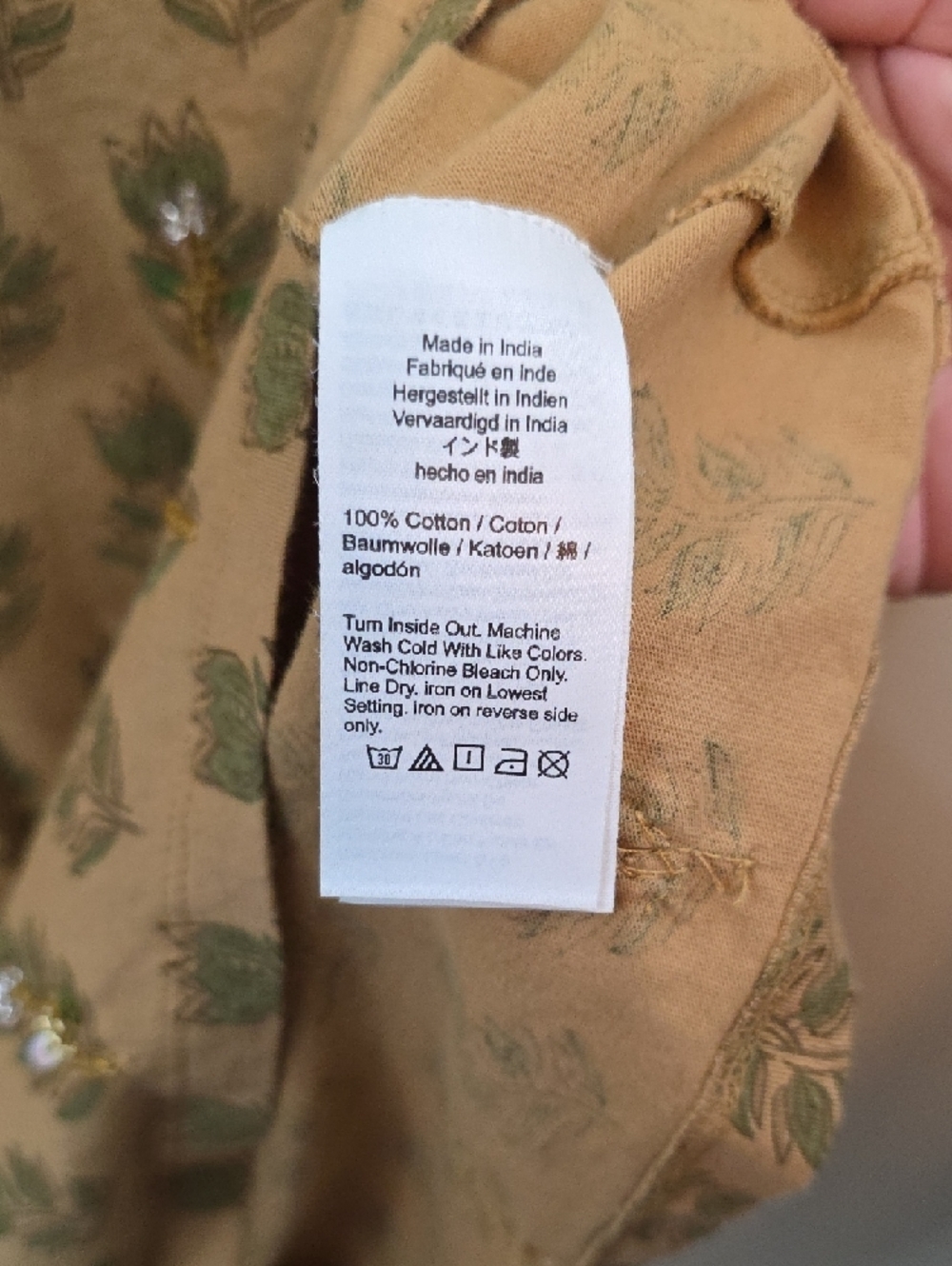 J. Crew Tan Short Sleeve Tee with Metallic Floral Print - Picture 5 of 5
